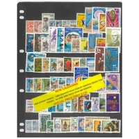 New Caledonia 1960-83 Selection of Various Issues This Period 68 Stamps MUH #291