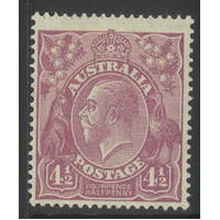 Australia KGV Stamp Small Mult WMK p14 4½d Violet SG92 MUH #AUBK