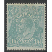 Australia KGV Stamp Small Mult WMK p14 1/- Greenish Blue SG93 MLH #AUBK