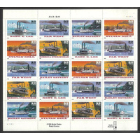 USA 1996 Riverboats 32c Sheetlet/20 Stamps Scott 3095a MUH #US36