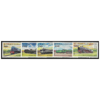 Central African Republic 1984 Locomotives Set of 5 Stamps Scott 633/37 MUH 6-1