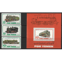 Yemen 1983 Trains Set/3 Stamps & Mini Sheet Scott 302/04, 306 MUH 6-1