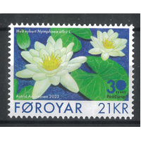 Faroe Islands 2023 White Water Lily Single Stamp MUH