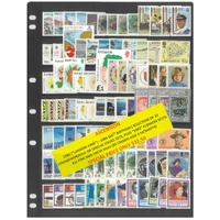 Ascension 1980-86 Selection of 22 Commemorative Sets 89 Stamps & 4 Mini Sheets MUH #290