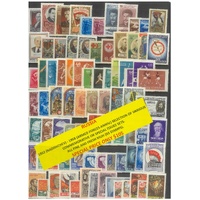 Russia 1952-58 Selection of Various Commemorative Sets 83 Stamps MUH #477