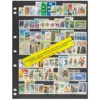 Finland 1976-83 Selection of Various Commemorative Sets 85 Stamps MUH #491
