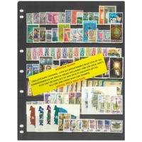 Norfolk Island 1956-76 Selection of All Commemorative Issues 100 Stamps MUH #404