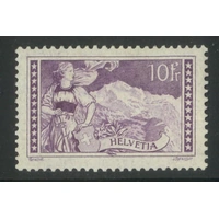 Switzerland 1914 10f Single Stamp the Jungfrau Violet Scott 184 MLH 6-3