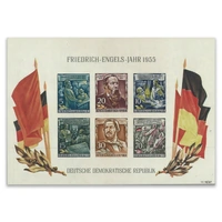 Germany East 1955 Engels Stamp Mini Sheet Michel BLK13 (Scott 264a) MUH 6-19