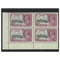 Gibraltar 1935 Silver Jubilee 1/- Lower Left Marginal Block/4 Stamp SG117a 8-8