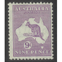 Kangaroo CofA WMK 9d Stamp Violet BW 29A SG133 Mint Unhinged *