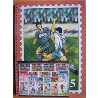 FIFA WORLD CUP STAMP ALBUM/STOCKBOOK WITH 50 SOCCER STAMPS - BROWN 