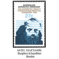 AAT STAMP 12TH ANTARCTIC TREATY CONSULTATIVE MEETING, CANBERRA