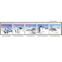 AAT STAMPS 1988 ENVIRONMENT CONSERVATION & TECHNOLOGY SET OF 5
