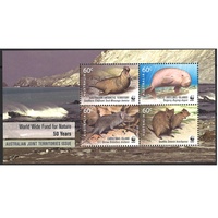 AAT STAMPS 2011 50TH ANNIVERSARY OF WORLDWIDE FUND FOR NATURE MINI SHEET