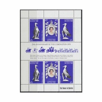 Christmas Island 1978 Stamps 25th Anniversary of Coronation Sheetlet