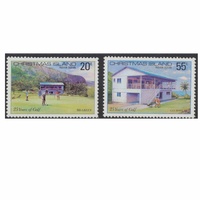 Christmas Island 1980 Stamps 25th Anniversary of Golf Club Set of 2
