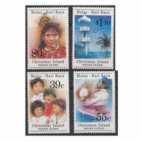 Christmas Island Stamps 1989 Malay Hari Raya Festival set of 4