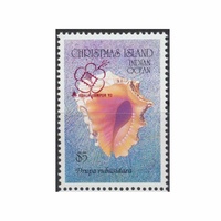 Christmas Island Stamp 1992 Kuala Lumpur International Stamp Exhibition