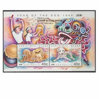 Christmas Island Stamps 1994 Year of the Dog Mini Sheet "Melbourne Stamp & Coin Show"