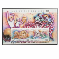 Christmas Island Stamps 1994 Year of the Dog Mini Sheet "Hong Kong '94"