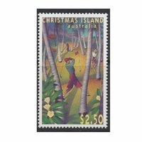 Christmas Island Stamps 1995 40th Anniversary of Golf Course