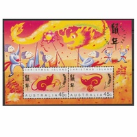Christmas Island Stamps 1996 Year of the Rat Mini Sheet