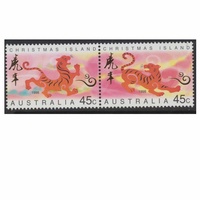 Christmas Island Stamps 1998 Year of the Tiger set of 2