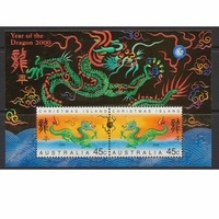 Christmas Island Stamps 2000 Year of the Dragon Mini Sheet