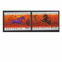Christmas Island Stamps 2002 Year of the Horse Set of 2