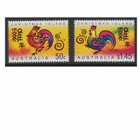 Christmas Island Stamps 2005 Year of the Rooster Set of 2