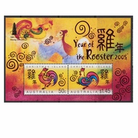 Christmas Island Stamps 2005 Year of the Rooster Mini Sheet "Taipei 2005"