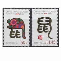 Christmas Island Stamps 2008 Year of the Rat Set of 2