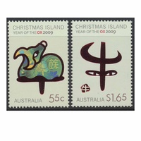 Christmas Island Stamps 2009 Year of the Ox Set o 2