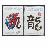 Christmas Island Stamps 2012 Year of the Dragon Set of 2