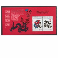 Christmas Island Stamps 2012 Year of the Dragon Mini Sheet