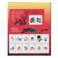 Christmas Island Stamps 2012 Year of the Dragon Sheetlet