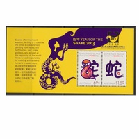 Christmas Island Stamps 2013 Year of the Snake mini sheet "Beijing 2013" Overprint