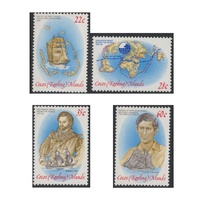 Cocos (Keeling) Islands Stamps 1980 Operation Drake and Sir Francis Drake Set of 4