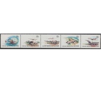 Cocos (Keeling) Islands Stamps 1981 Aircraft set of 5