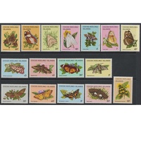 Cocos (Keeling) Islands Stamps 1982 to 1983 Butterflies and Moths Set of 16