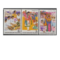 Cocos (Keeling) Islands Stamps 1984 Cocos-Malay Culture Set of 3