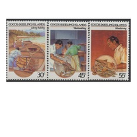 Cocos (Keeling) Islands Stamps 1985 Cocos-Malay Culture 2nd Series Set of 3