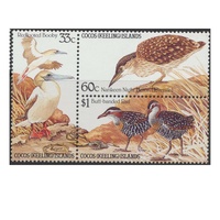 Cocos (Keeling) Islands Stamps 1985 Birds of Cocos Set of 3