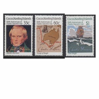 Cocos (Keeling) Islands Stamps 1986 150th Anniversary of Charles Darwin's Visit Set of 3