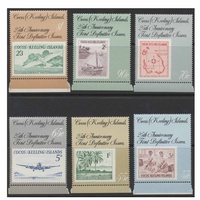 Cocos (Keeling) Islands Stamps 1988 25th Anniversary of First Cocos Stamps set of 6