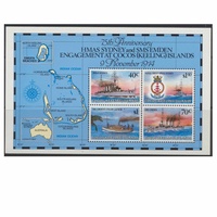 Cocos (Keeling) Islands Stamps 1989 Destruction of German Cruiser Edmen Mini Sheet
