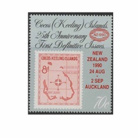 Cocos (Keeling) Islands Stamps 1990 New Zealand Stamp Exhibition