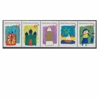 Cocos (Keeling) Islands Stamps 1998 Hari Raya Puasa Festival Set of 5