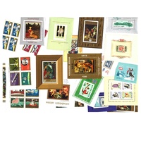 Hungary Pack of 100 Different Miniature Sheets, all MUH